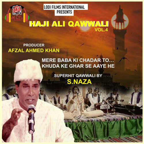 Haji Ali Qawwali Vol.4