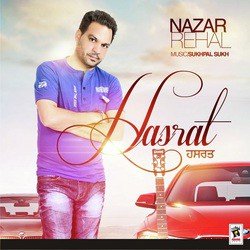 Nazar Rehal