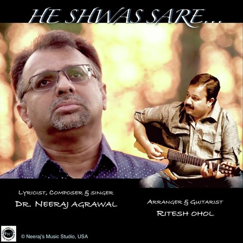 He Shwas Sare!_poster_image