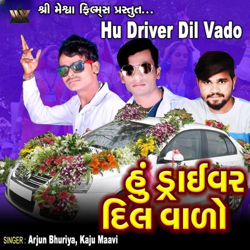 Hu Driver Dil Vado