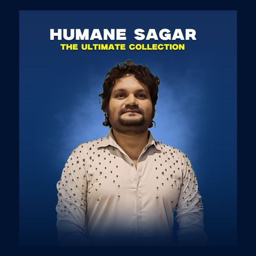 Sedinu Mu Hunu Hunu cover art