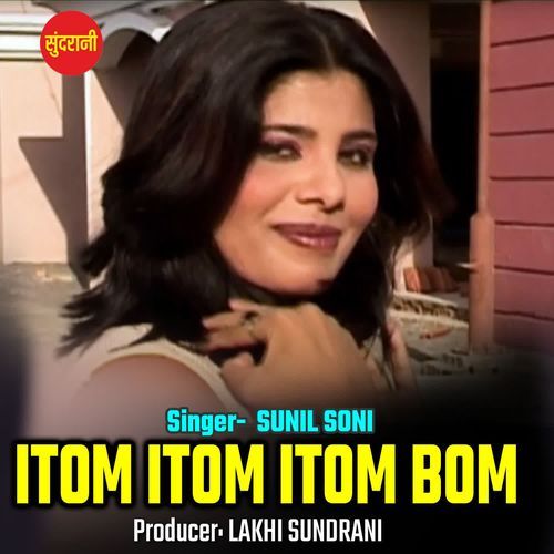 Itom Itom Itom Bom