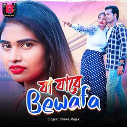 Ja Jare Bewafa-HEUFHC5oZ2U