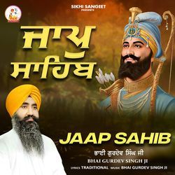 Jaap Sahib-ESkHRwd5fQE