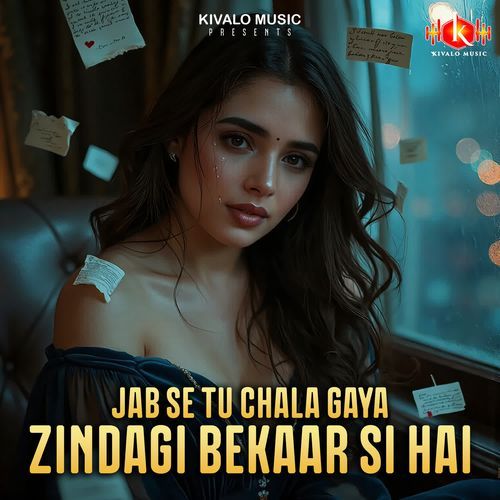 Jab se tu chala gaya zindagi bekaar si hai