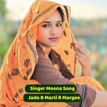 Jado R Marti R Margee