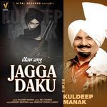 Jagga Daku Remix