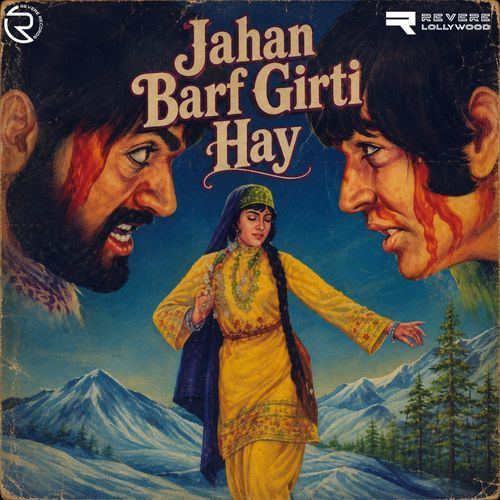 Aaj Mali Kasi Khoshi