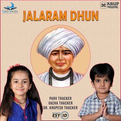 Jalaram Dhun-JSINSSB0e0s