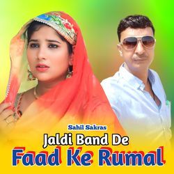 Jaldi Band De Faad Ke Rumal-Mw4IZxNAfF4