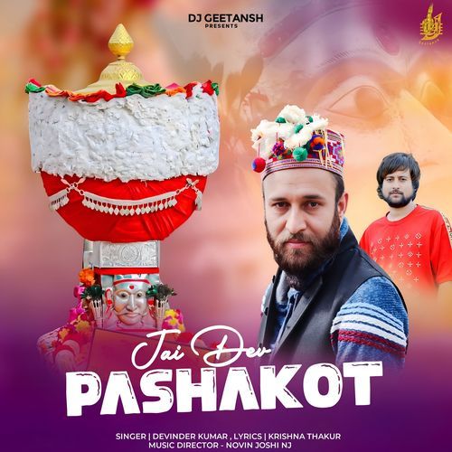 Jay Dev Pashakot