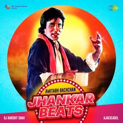 Rang Barse Bheege Chunarwali - Jhankar Beats-Pzc9Rz8HbWA