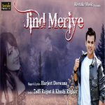 Jind Meriye (Original)