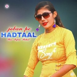 Joban Pe Hadtaal-HwMAAzt8WXA