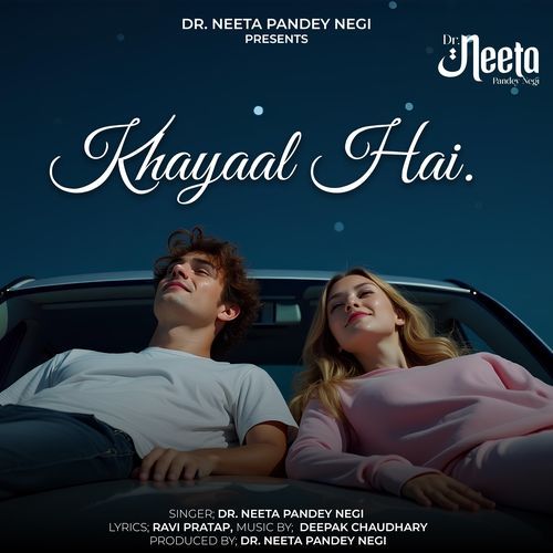 KHAYAAL HAI