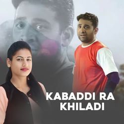 Kabaddi Ra Khiladi-Cl48SyQIGlU