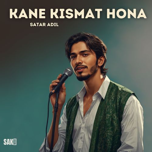 Kane Kismat Hona