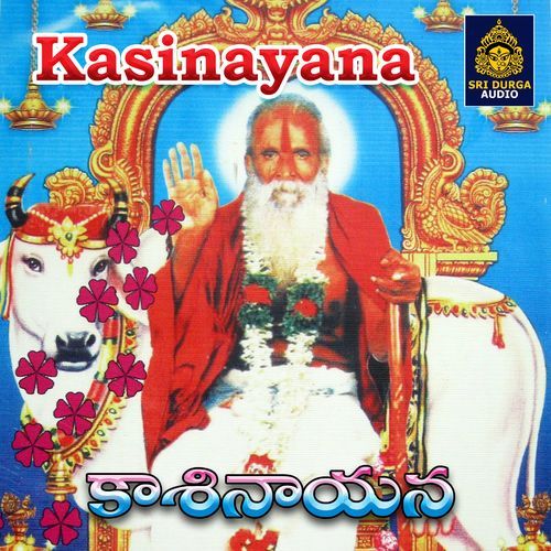 Kasinayana