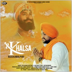 Khalsa-Azw,eSZEdHk