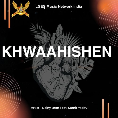 Khwaahishen