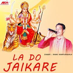 La Do Jaikare