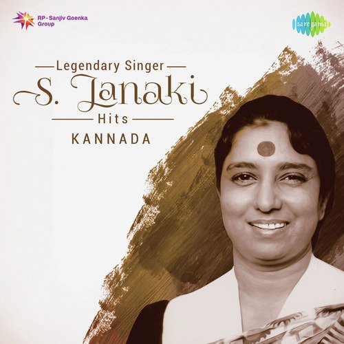 Legendary Singer - S. Janaki Hits - Kannada