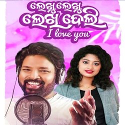 Lekhu Lekhu Lekhi Deli I Love You-NxtcCQ5VBn8