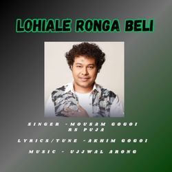 Lohiale Ronga Beli-MQkpcjl2fEY