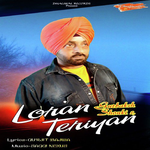 Loran Teriyan - Single