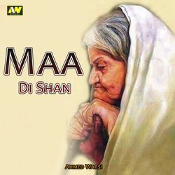 Maa Di Shan