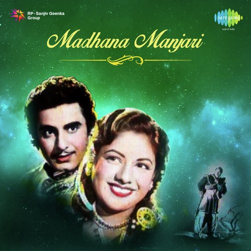 Madhana Manjari