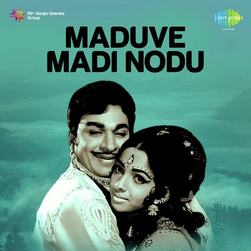 Maduve Madi Nodu