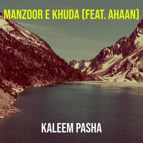 Manzoor E Khuda