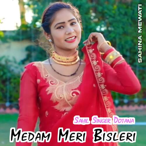 Medam Meri Bisleri