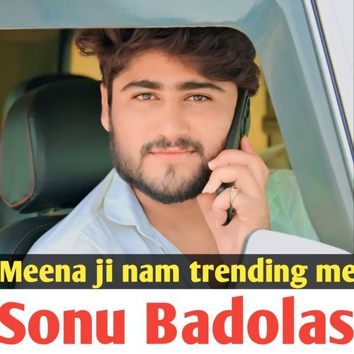 Meena ji nam trending me