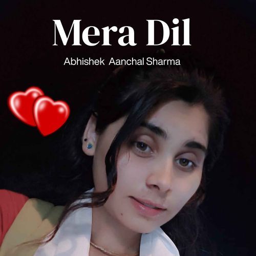 Mera Dil