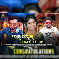 Mor Darling Congratulations (Sambalpuri)-BV9GVzNlTWI