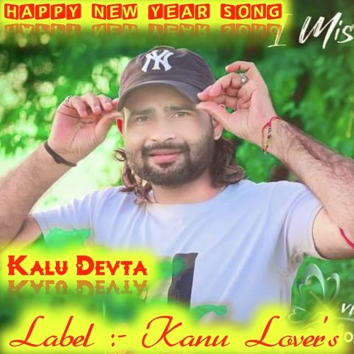 Mosu Mt Kr Love Ki Bat