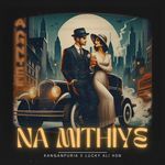 Na Mithiye (feat. Lucky Ali HSN)