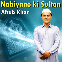  Aftab Khan