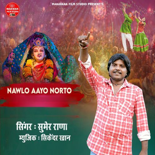 Nawlo Aayo Norto