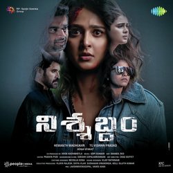 Nishabdham (Telugu) - BGM