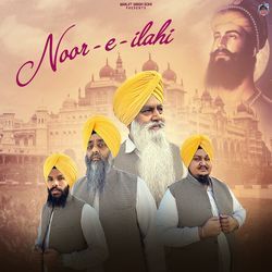 Noor E Ilahi-FAIiXBxbWX8