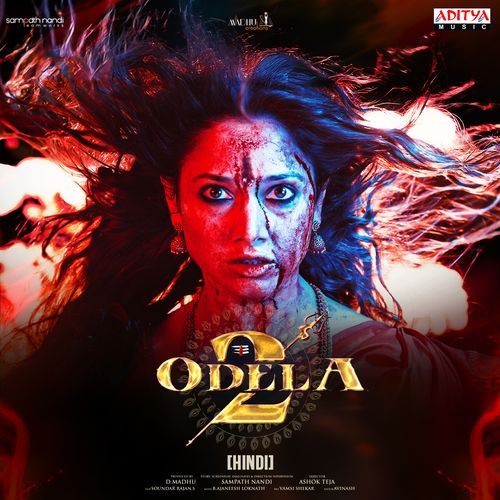 Odela 2 - Hindi