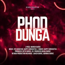 Phod Dunga-MzgSRzFyTWE