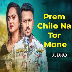 Prem Chilo Na Tor Mone-RS1dAhN1eR4