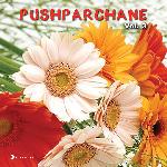 Pushparchane Vol. 3