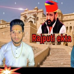 Rajputi Ekta-KlkDaydpBEQ