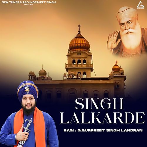 Sardaar