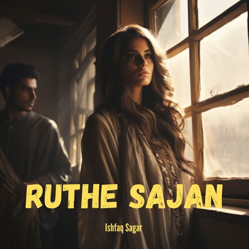 Ruthe Sajan